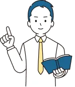 塾長：山田佳央