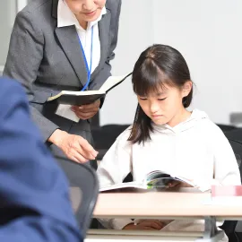 「視点を過去、遠い未来から【今】に定める」