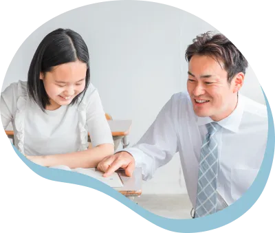 料金の安い塾と比較される際にご注意いただきたいこと