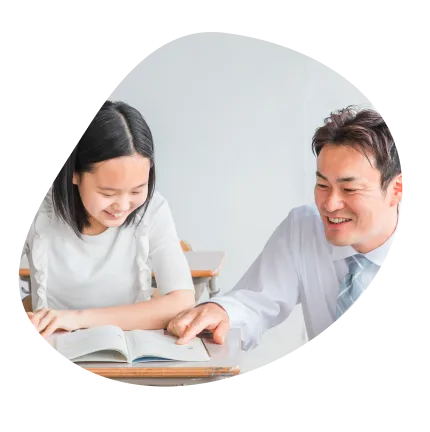 未来は、ココロと向き合うことから始まる。